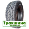 315/80 R22.5 Copartner CP159 157/154L Ведуча шина