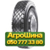 9.00R20 Bontyre D-620 144/142L PR16 Ведущая грузовая шина