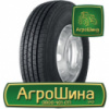 Грузовая шина Aufine AF156 11.00 R20 152/149K