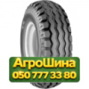 10.5/80R18 BKT AW-702 138A8 PR14 Сельхоз шина