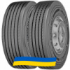 315/80 R22.5 Continental Conti Hybrid HS3 156/150L Рулевая шина