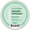 Зубной порошок Comex Натуральный От кариеса С эфирным маслом чайного дерева и мяты 70 г (4820230953039)