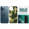 Захисна плівка SKLO Back (тил) Camo для Apple iPhone 14 Pro Max (6.7«)