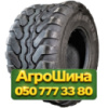 500/50R17 Vredestein Flotation+ 149/137A8/A8 Сельхоз шина