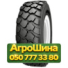 23.5R25 Galaxy HTSR 400 201/185A2/B Индустриальная шина