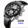 Часы мужские JEDIR