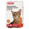 Beaphar Flea and Tick collar for Cat - ошейник Бифар от блох и клещей для кошек, оранжевый - 35 см