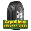 315/80R22.5 Debica DRS2 156/154L/M Рулевая грузовая шина