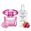 Versace Bright Crystal Absolu Парфюмированная вода 110 ml