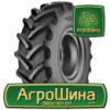 Сельхоз шина Ceat FARMAX R85 320/85R32