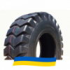 20.5 R25 Lande L3/E3 Индустриальная шина