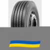 315/70 R22.5 Ovation VI-660 154/150M Рулевая шина