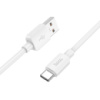 Кабель Hoco X96 USB to Type-C QC 27W 1m white