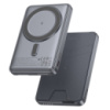 Power bank Hoco Q46 5000mAh PD 20W 3в1 магнитный с функцией беспроводной зарядки silver gray