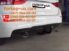 Тягово-сцепное устройство (фаркоп) BMW X1 (E84) (2009-2015)