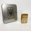 Дуговая электроимпульсная USB Юсб зажигалка Украина металлическая коробка HL-447. Цвет: золотой