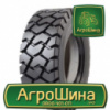 Индустриальная шина Kenda K612 KANNIBAL 10.00R16.5