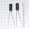 16V 100mF 0511 EHR 105°C 100uF 100µF 16V конденсатори електролітичнi