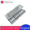 Roborock S6 MaxV, S6 Pure, S5 Max контейнер, бокс для сміття - Оригинал. Dustbin for Roborock S6 MaxV, S6 Pure Dust Box