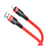 Кабель USB Borofone BU35 Lightning 1,2m