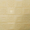 Самоклеющаяся декоративная потолочно-стеновая панель бежевый узор 700x700x5мм (182) SW-00000482