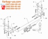 Тягово-сцепное устройство (фаркоп) Daewoo Lanos (sedan) (1997-...)