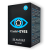 Crystal Eyes - Капсули для відновлення зору (Кристал Айс)