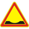 Дорожный знак 1.12 - Выбоина. Предупреждающие знаки. ДСТУ 4100:2002-2014