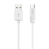 USB кабель телефону Hoco X1 Rapid USB to Type-C (1m) Білий - купити в SmartEra.ua