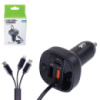 Модулятор FM 5в1 C35 12-24v 2USB 5V-3.1A Type C 5V-3.1A 3in1 charging cable BT5.0 RGB-ambient light