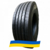 385/65 R22.5 CROSS WIND CWS30K 164K Рулевая шина