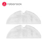 Roborock Q5 Pro ганчірка 2 шт. Оригінал, арт. тряпок SXTB01RR. Mop для Роборок Q5 Pro.