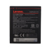 Аккумулятор  Lenovo BL259 / K5