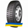 315/80 R22.5 Aplus D268 156/150K Ведущая шина