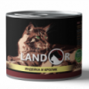 LANDOR Turkey and Rabbit for Cats Влажный корм для взрослых кошек с индейкой и кроликом 200 г
