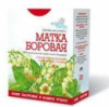 Матка боровая трава 30г (ФБТ)