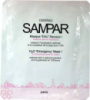 Маска увлажняющая SAMPAR H2O Emergency Mask 1шт*25гр