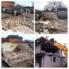 Демонтаж будинків в Києві