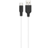 USB кабель для телефону Hoco X21 Silicone Type-C Cable (2m) Чорний / Білий - купити в SmartEra.ua