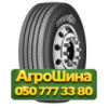 315/80R22.5 Kpatos KT350 157/154M Рулевая грузовая шина