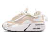 Жіночі кросівки Nike Air Max Furyosa (36-41)