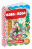 Вовк і коза