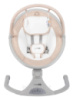 Гойдалка дитяча FreeON Elite, beige