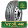 Грузовая шина Supercargo SC288 315/80 R22.5 156/150M PR20