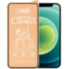 Захисна плівка Ceramic Matte Film 100D для iPhone 12 / iPhone 12 Pro