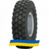 365/85 R20 Goodyear OffRoad ORD 164J Универсальная шина