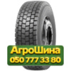 315/70R22.5 Mirage MG-638 154/150L PR20 Ведущая грузовая шина