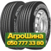 295/80R22.5 Starmaxx GH110 Ecoplanet 152/148M Рулевая грузовая шина