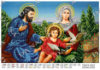 Схема для вишивки бісером Свята сімя