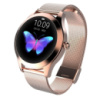 UWatch Смарт часы Smart VIP Lady Gold